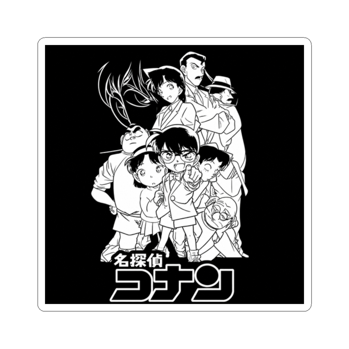 DETECTIVE CONAN Sticker | Detective Conan / Case Closed - alternate angle 3, merchandise