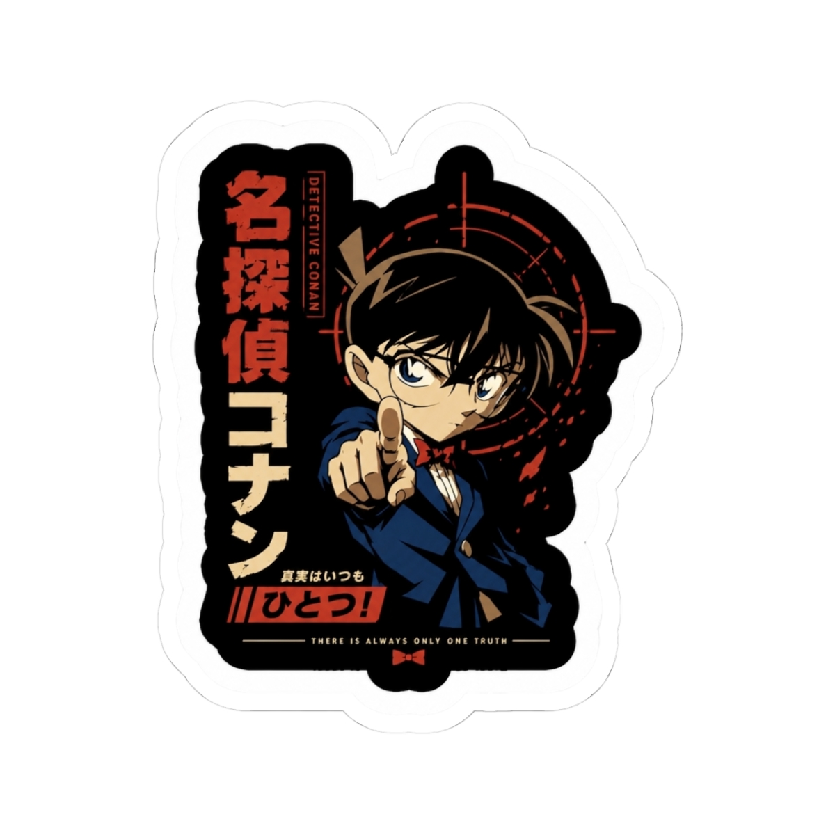 Detective Conan - Case Closed Anime Sticker | Detective Conan / Case Closed