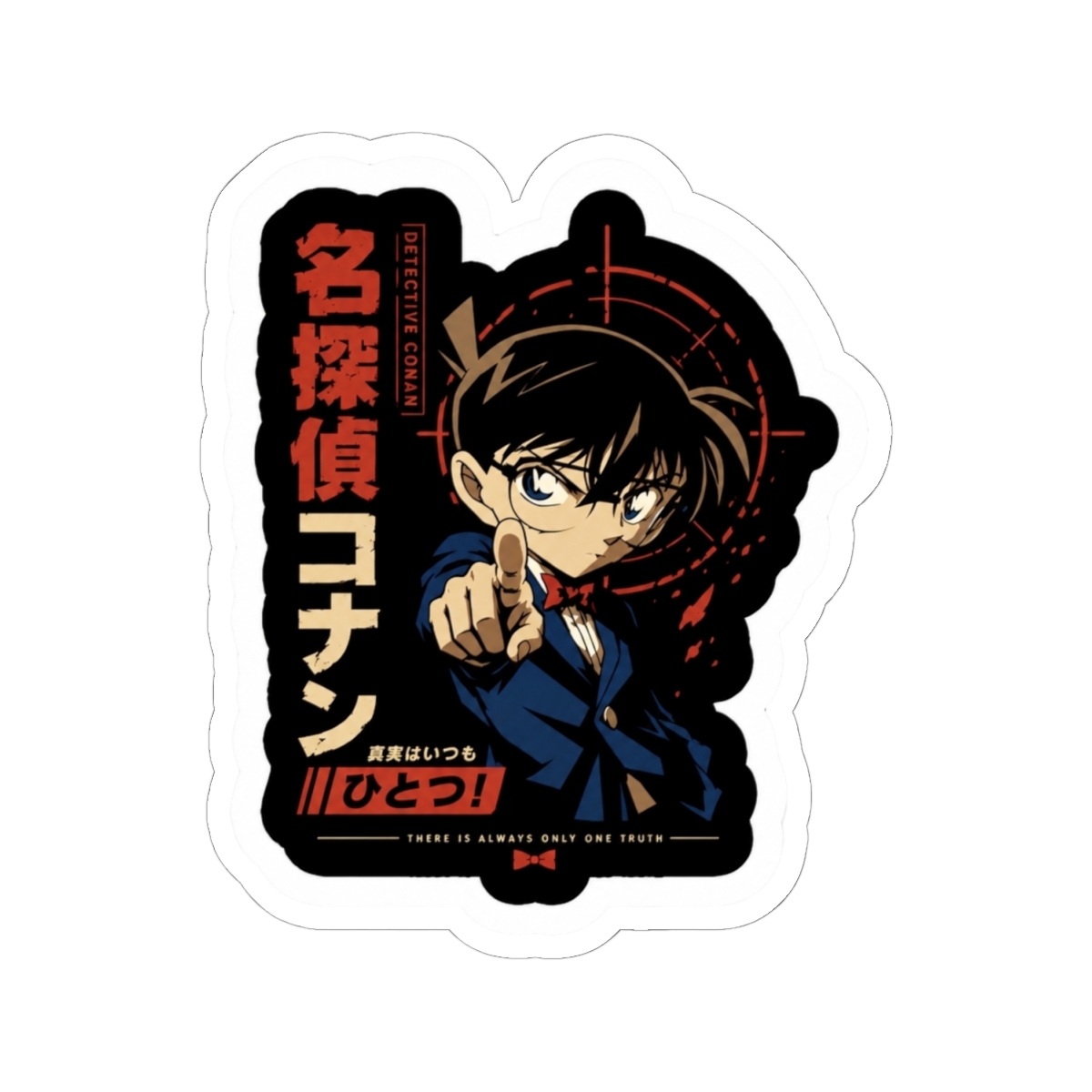 Detective Conan - Case Closed Anime Sticker | Detective Conan / Case Closed - alternate angle 1, merchandise