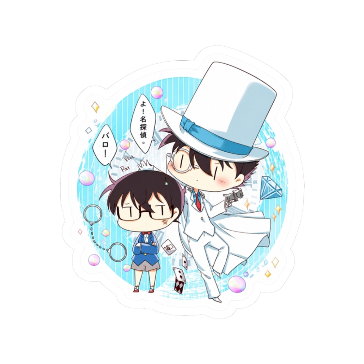 Detective Conan Chibi series #1 | Edogawa Conan & Kaito Kid | Detective Conan / Case Closed - alternate angle 3, merchandise