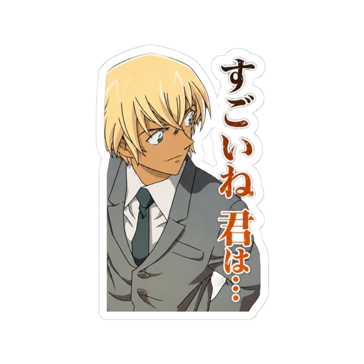 Meitantei Conan Amuro Tôru | Detective Conan / Case Closed - alternate angle 1, merchandise