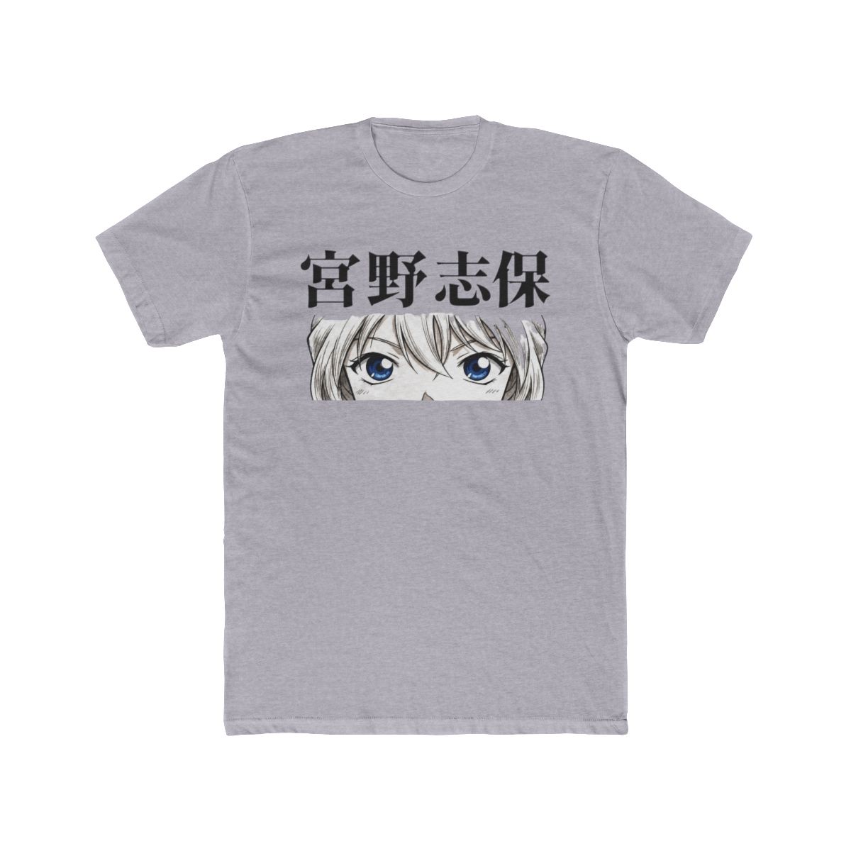 Ai Haibara Streetwear Aesthetic 2 T Shirt | Detective Conan / Case Closed - alternate angle 4, merchandise