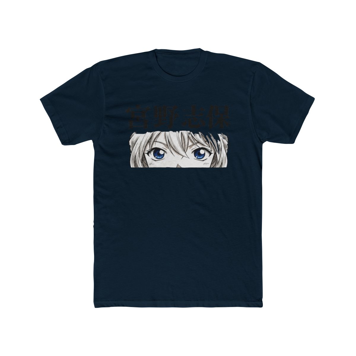 Ai Haibara Streetwear Aesthetic 2 T Shirt | Detective Conan / Case Closed