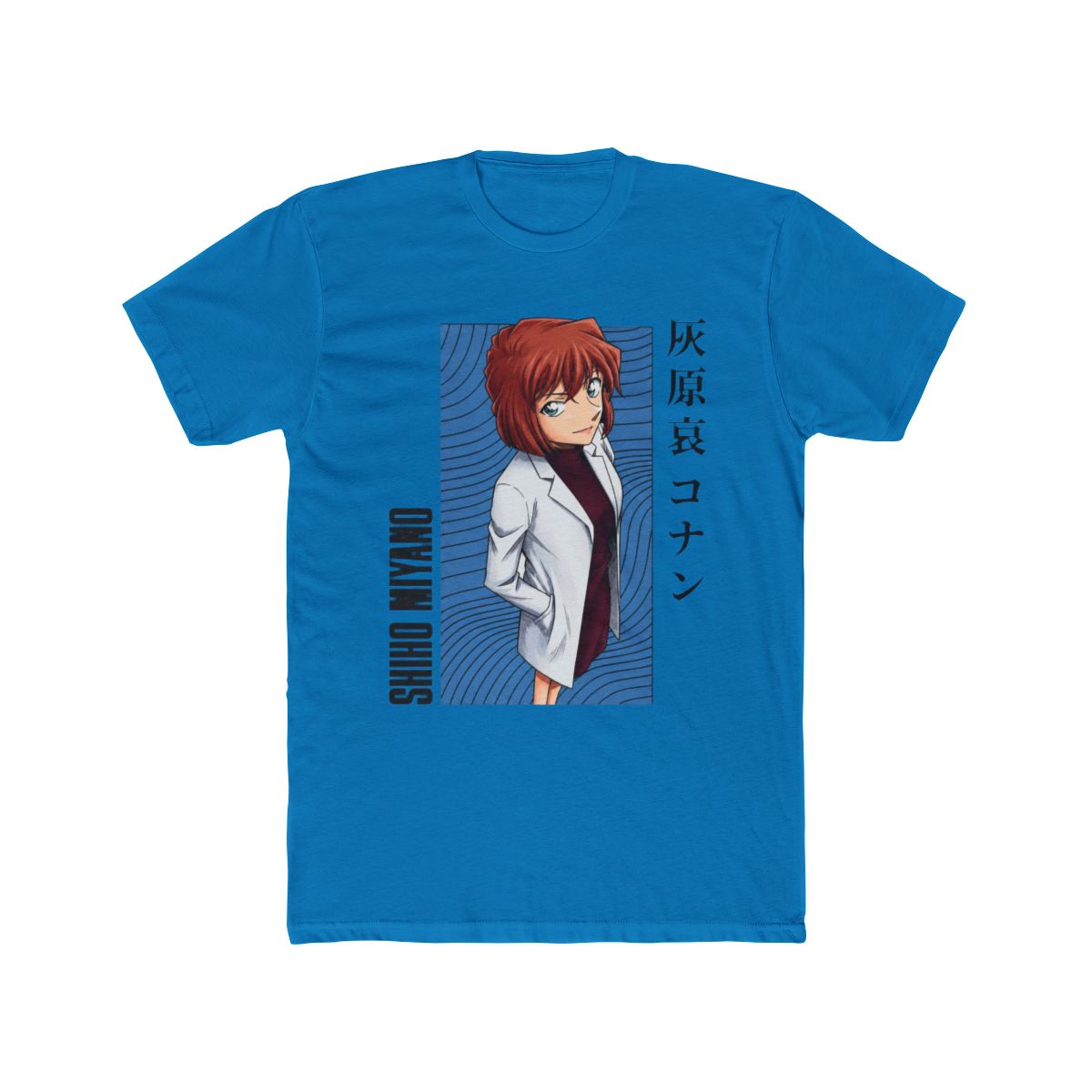 Ai Haibara Streetwear Aesthetic 4 T Shirt | Detective Conan / Case Closed
