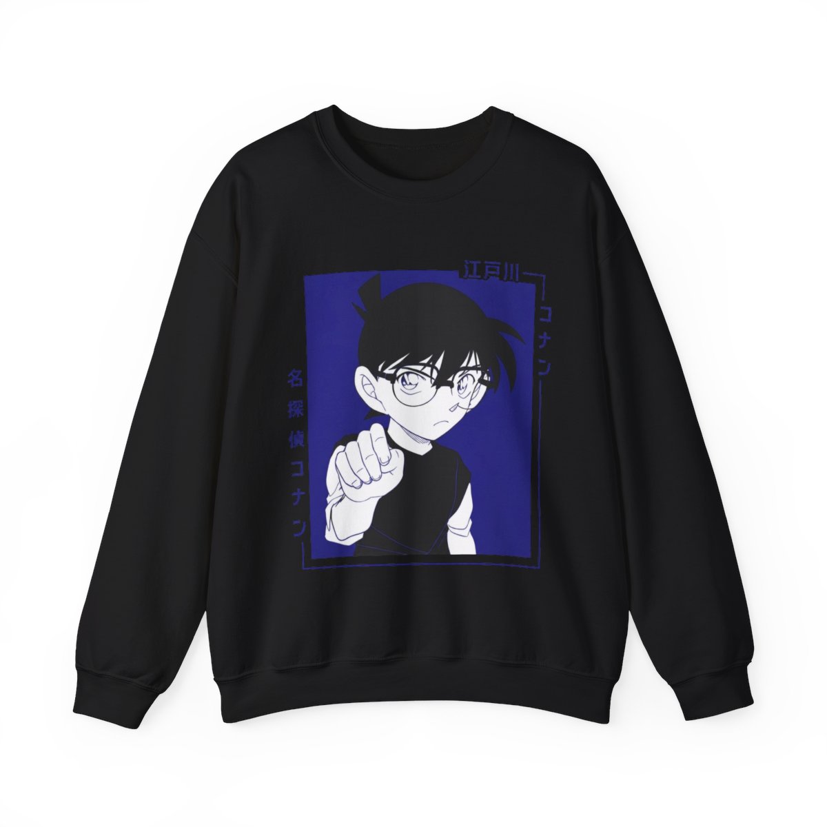 Detective Conan - Edogawa | Detective Conan / Case Closed - alternate angle 3, merchandise