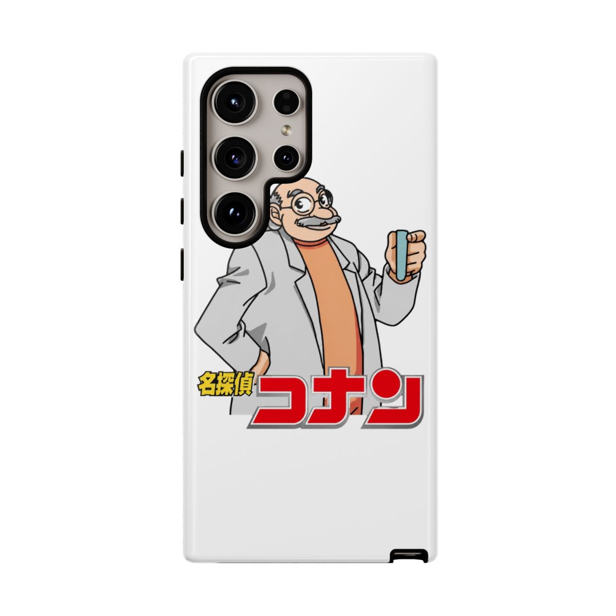 Detective Conan Hiroshi Agasa Iphone Case | Detective Conan / Case Closed - Official Phone Cases merchandise